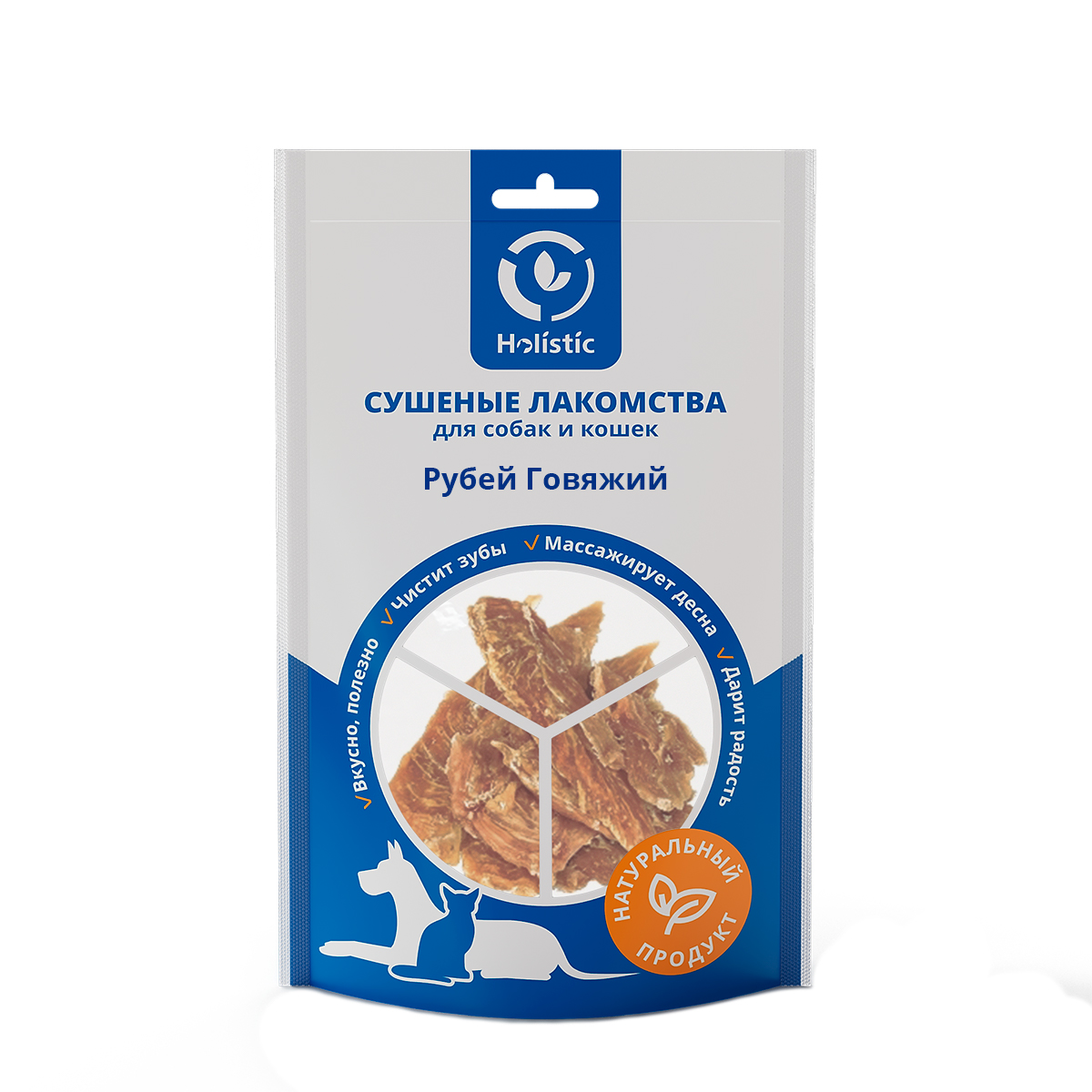 Лакомство Holistic (МХ) Рубец Говяжий 50г