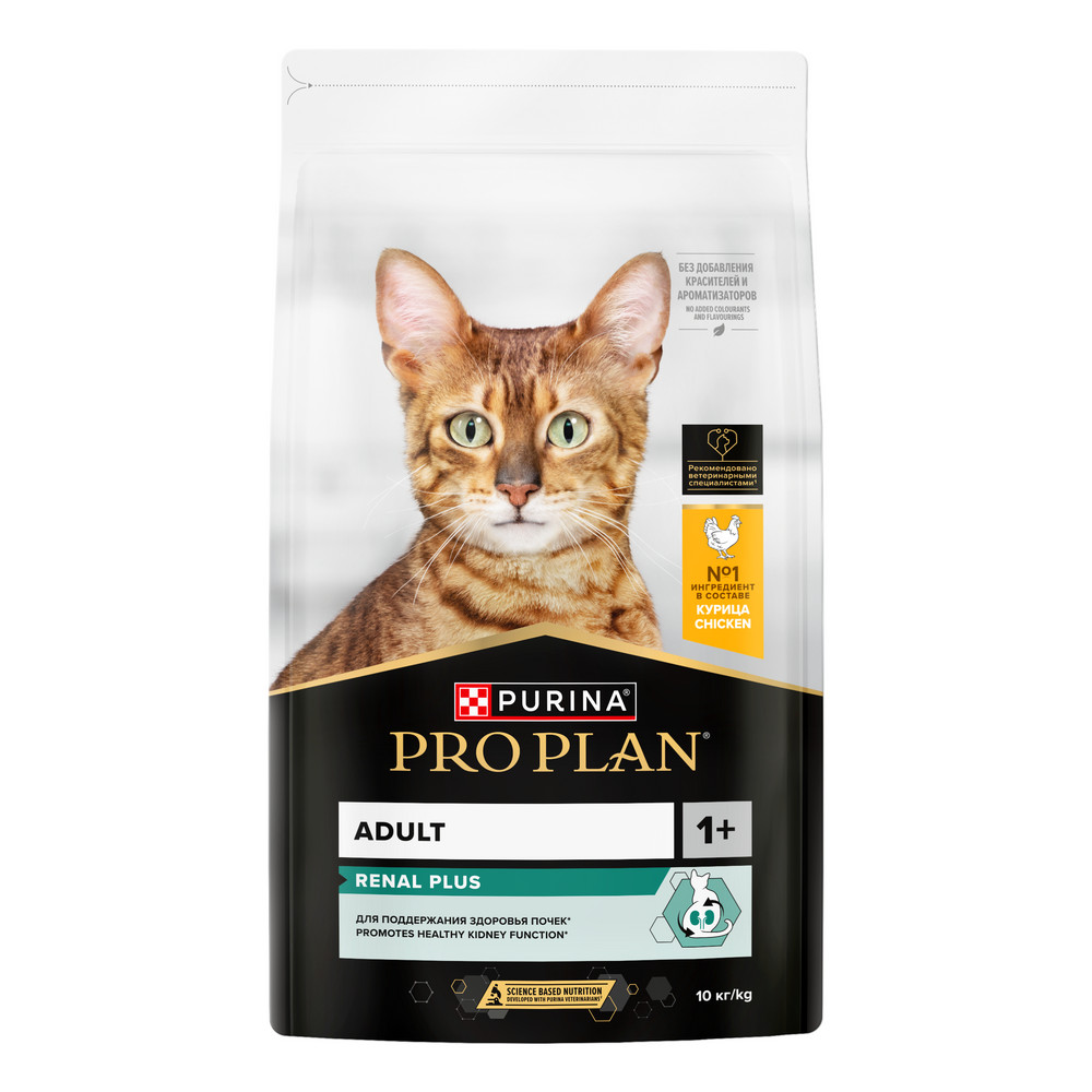 Сухой корм PRO PLAN RENAL PLUS для кошек для поддержания здоровья почек, с курицей, 10 кг