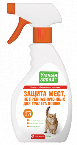 Умный спрей Защита мест не предназначенных для туалета Кошек 200мл
