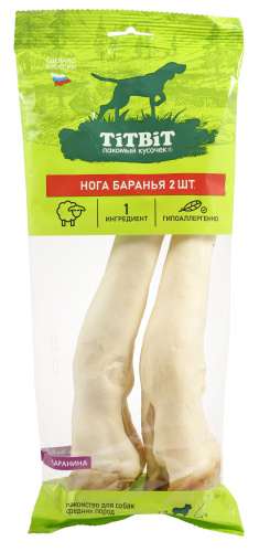 Лакомство TiTBiT Нога Баранья 2 (мягк.упаковка)