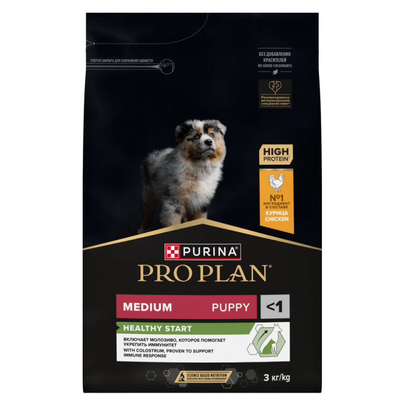 Сухой корм PRO PLAN для щенков средних пород, с курицей, 3 кг