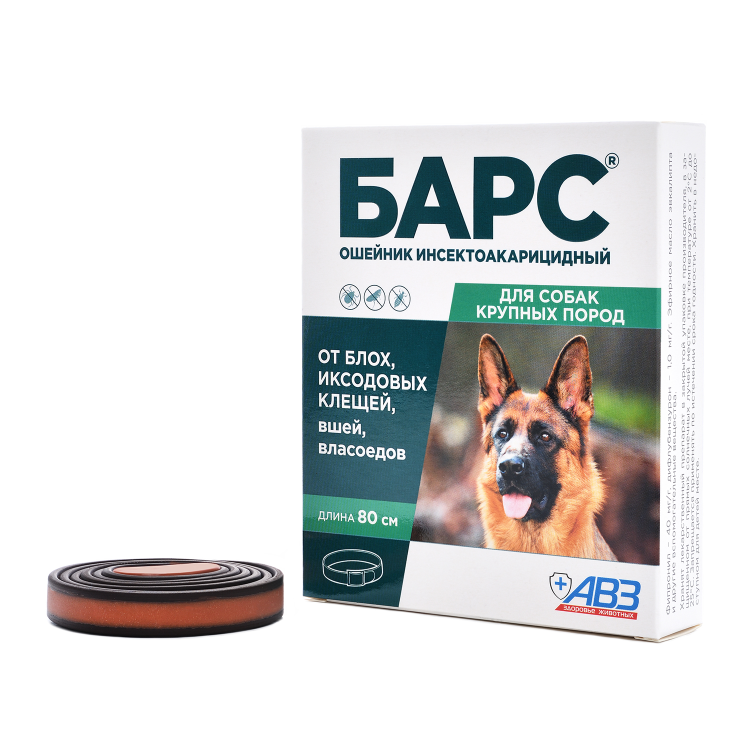 Ошейник Барс инсектоакарицидный 80см для Собак Крупных пород