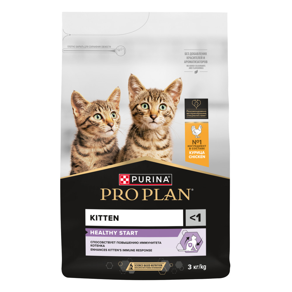 Сухой корм PRO PLAN® HEALTHY START для котят, с высоким содержанием курицы, 3 кг