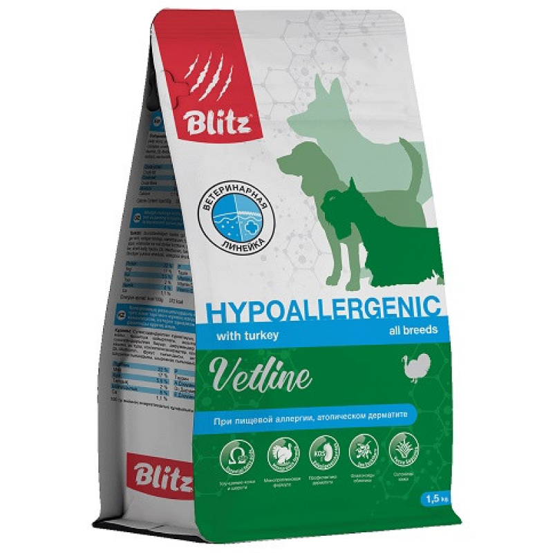 Blitz Dog Vetline Hypoallergenic для Собак с аллергией  500г