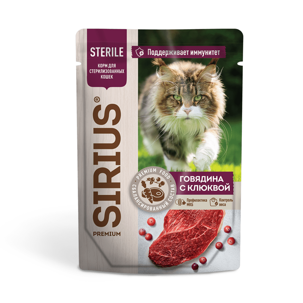 пауч SIRIUS для Стерилизованных Кошек, кусочки в соусе Говядина с Клюквой 85г