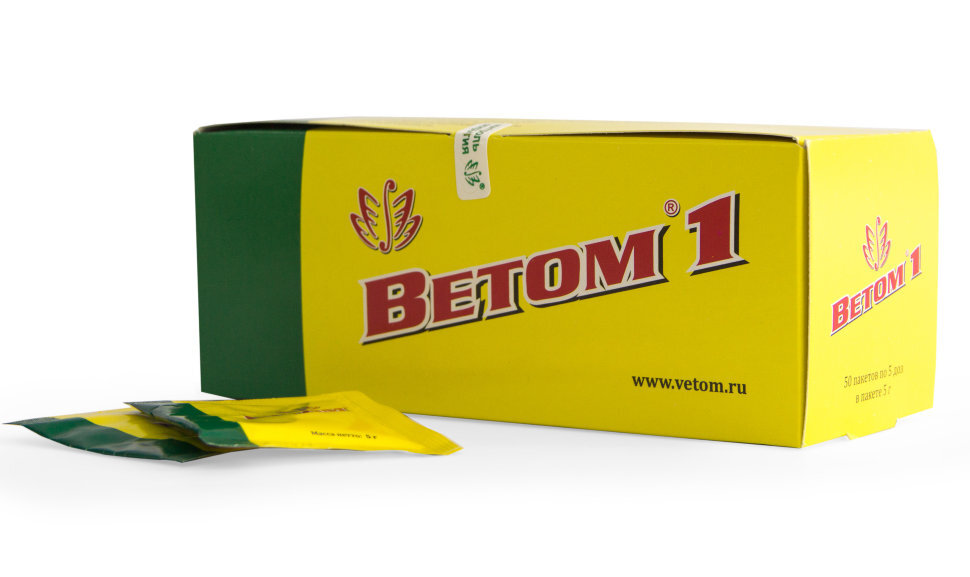 Ветом1 5г 50 шт коробка
