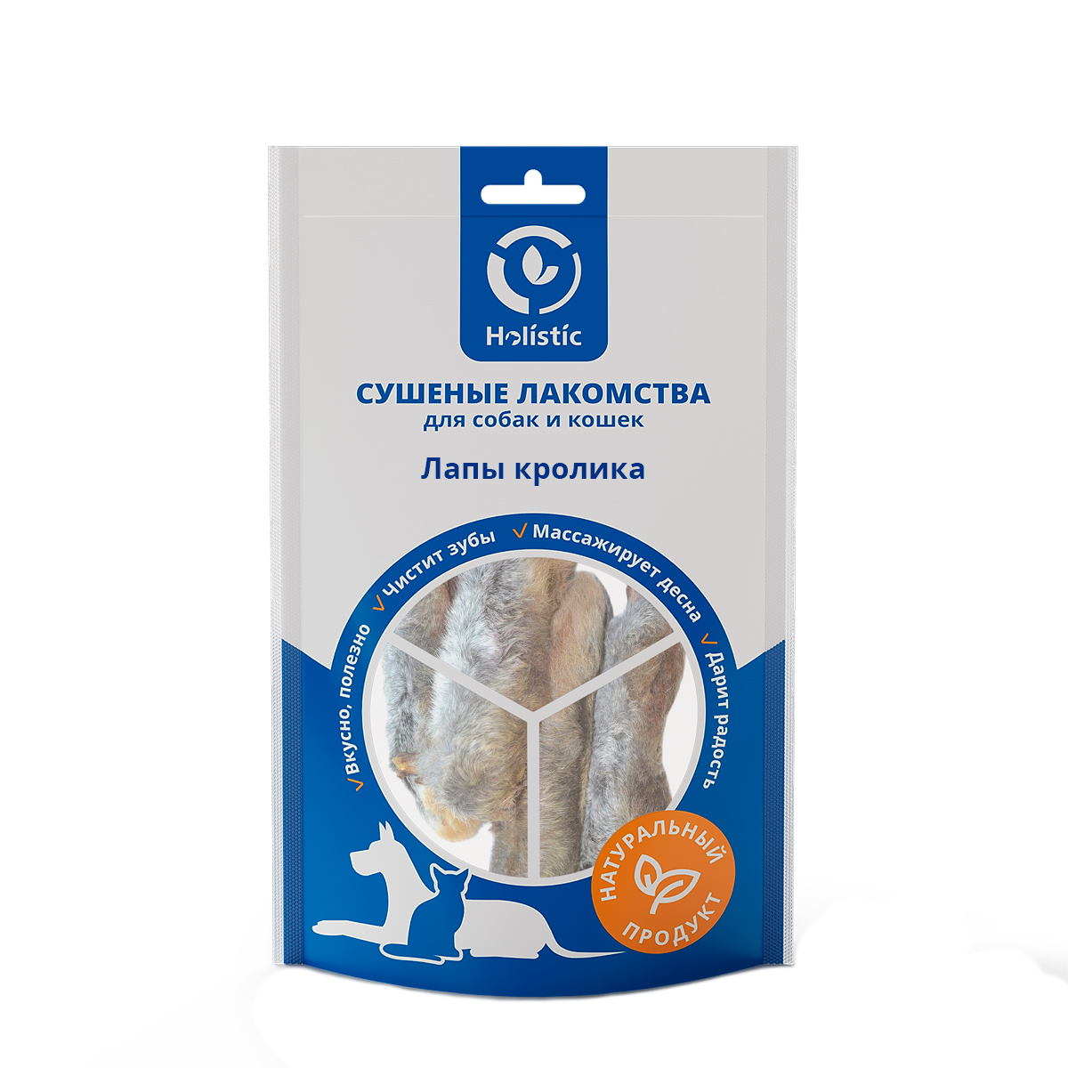 Лакомство Holistic (МХ) Лапы Кролика 4шт