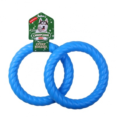 Игрушка Сибирский Пёс Суперкольцо 11см для Собак