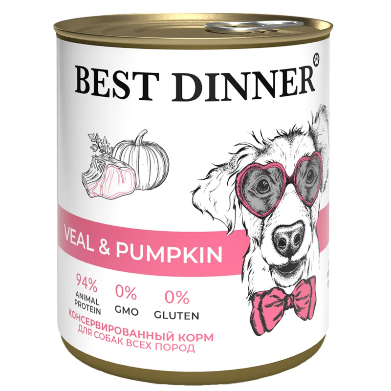конс. Best Dinner для щенков и взрослых собак Телятина с тыквой 850г