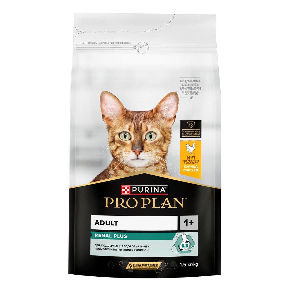 Сухой корм PRO PLAN RENAL PLUS для кошек для поддержания здоровья почек, с курицей, 1,5 кг