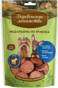 Деревенские Лакомства Медальоны из Ягненка для Собак 55г