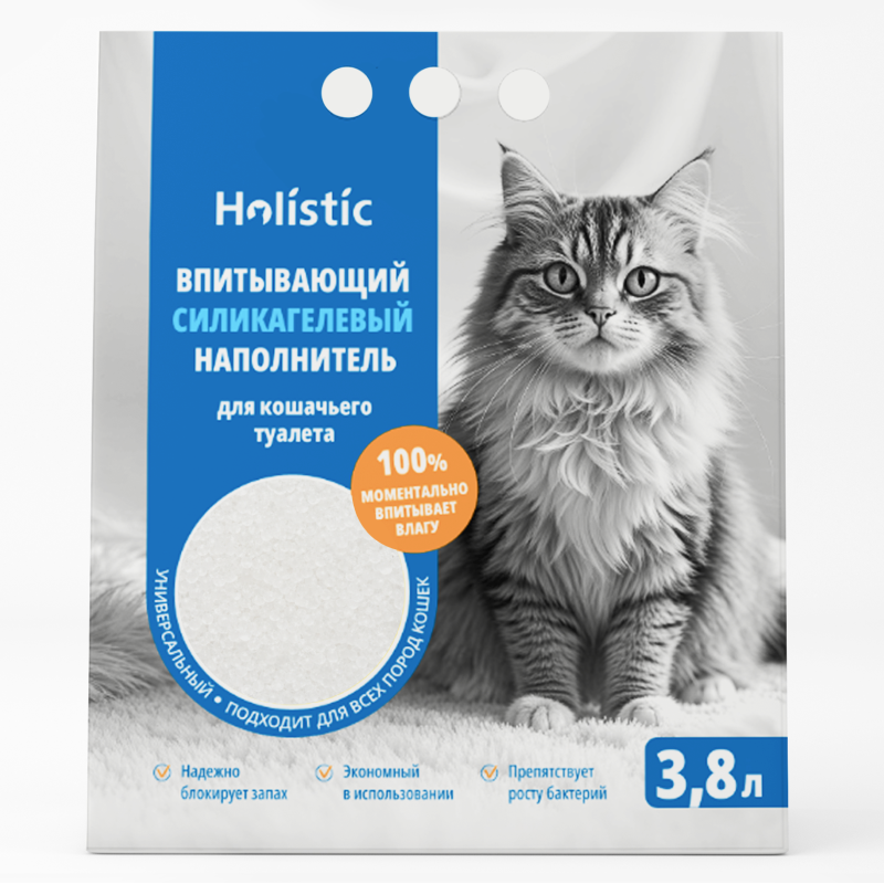 Holistic 3,8л Силикагелевый наполнитель