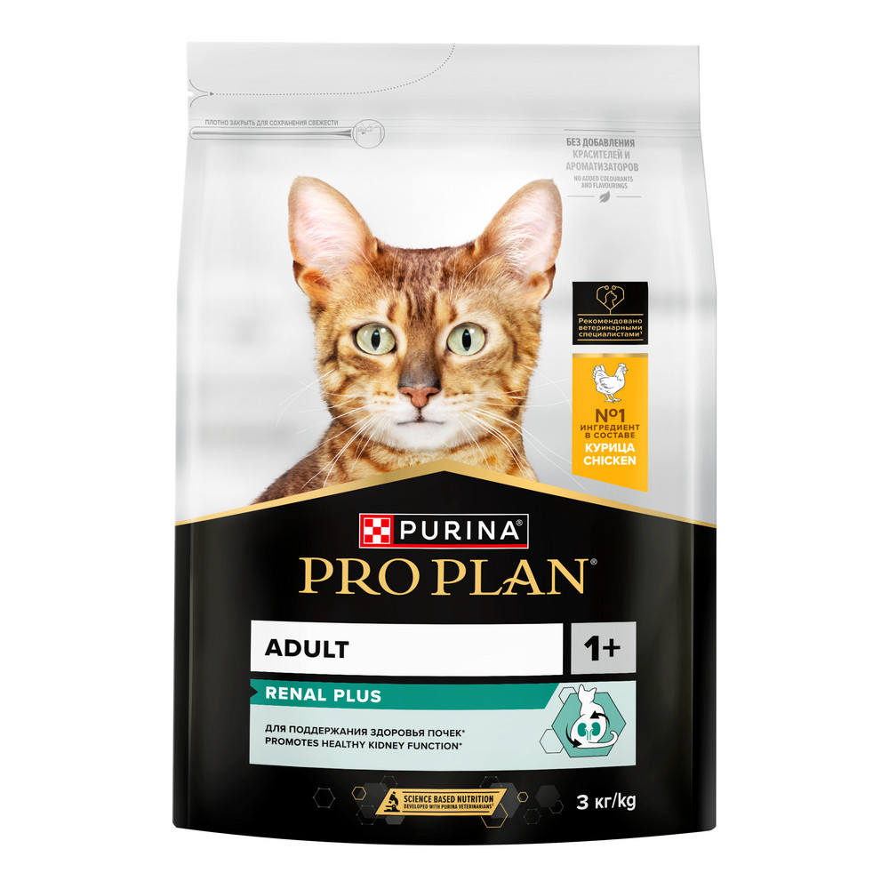 Сухой корм PRO PLAN RENAL PLUS для кошек для поддержания здоровья почек, с курицей, 3 кг