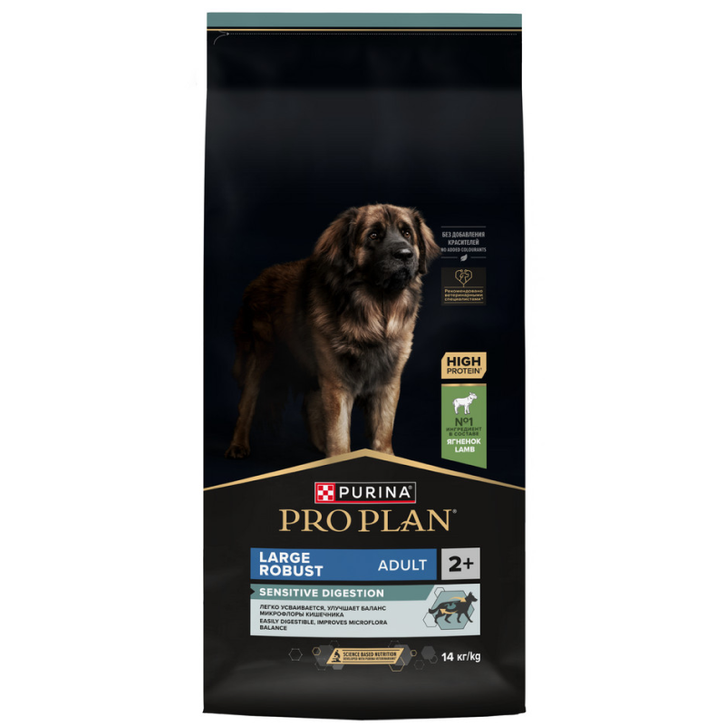 Сухой корм PRO PLAN SENSITIVE DIGESTION для взрослых собак крупных пород с мощным телосложением с чувствительным пищеварением, с высоким содержанием ягненка, 14 кг
