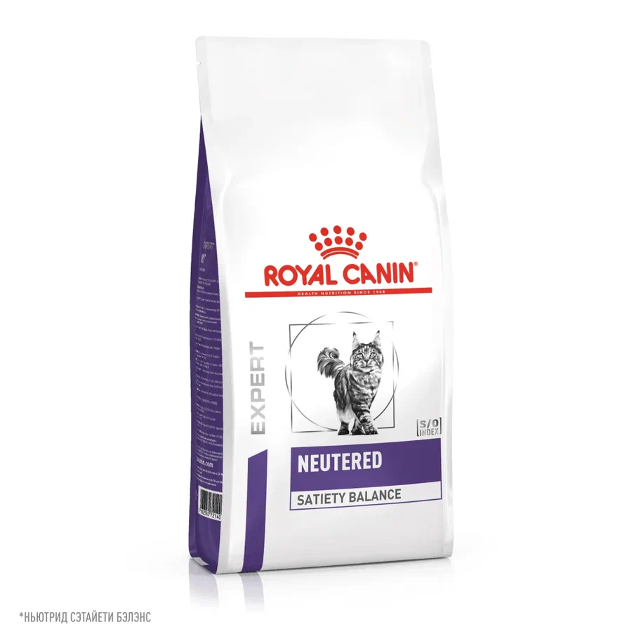 Royal Canin NEUTERED SATIETY BALANCE 1,5кг