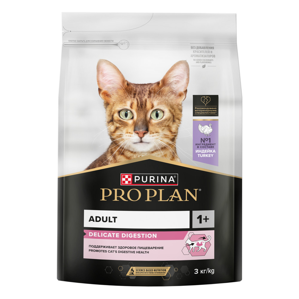 Сухой корм PRO PLAN DELICATE DIGESTION для кошек для чувствительного пищеварения с индейкой 3кг