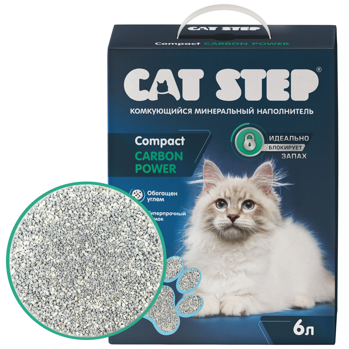 Cat Step Compact Carbon Power 6л Комкующийся с Углем