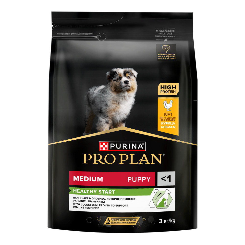 Сухой корм PRO PLAN для щенков средних пород, с курицей, 3 кг
