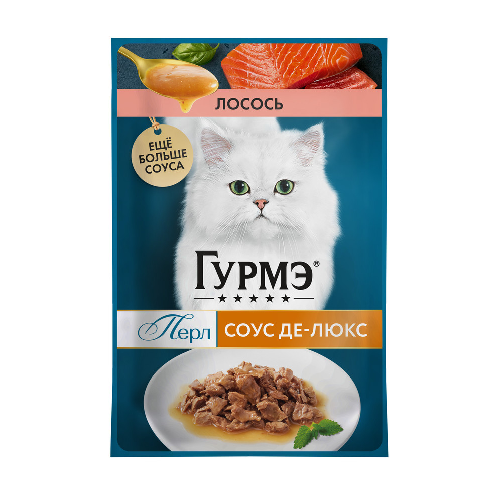 Влажный корм Гурмэ Перл Соус Де-люкс для кошек, с лососем в роскошном соусе, Пауч, 75 г