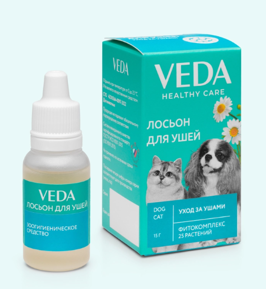Лосьон для Ушей зоогигиеническое средство, 15г