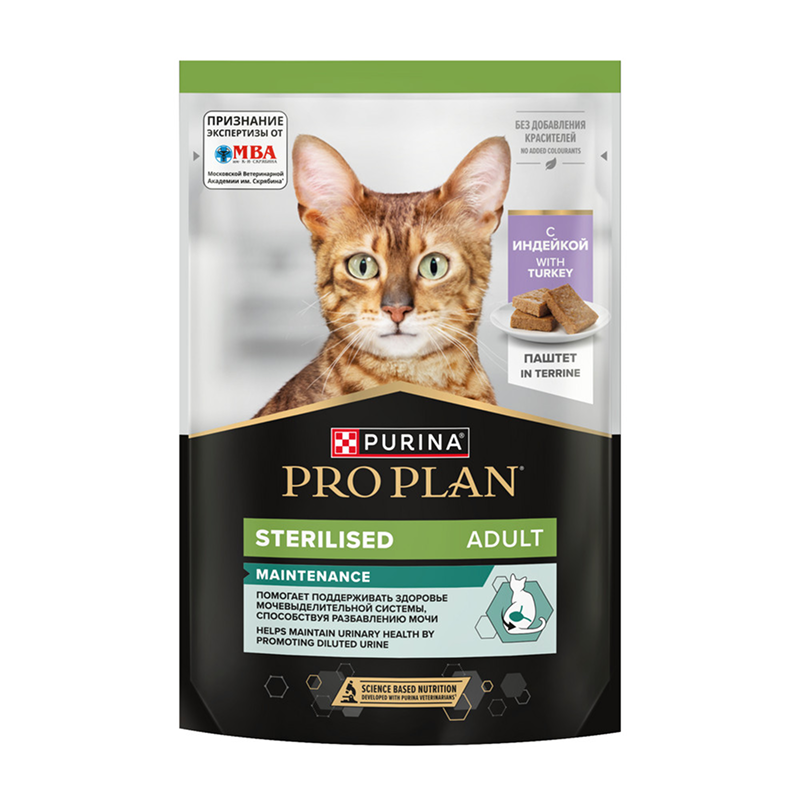 пауч ProPlan STERILISED с Индейкой паштет