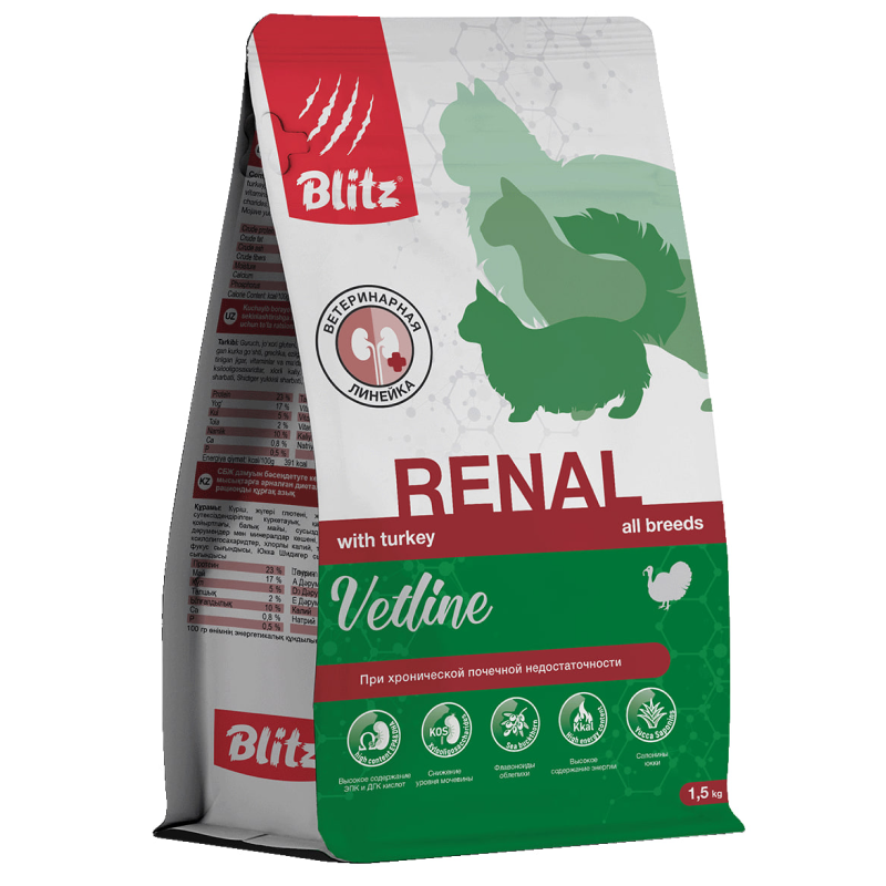 Blitz Cat Vetline Renal для Кошек c заболеванием почек 1,5кг