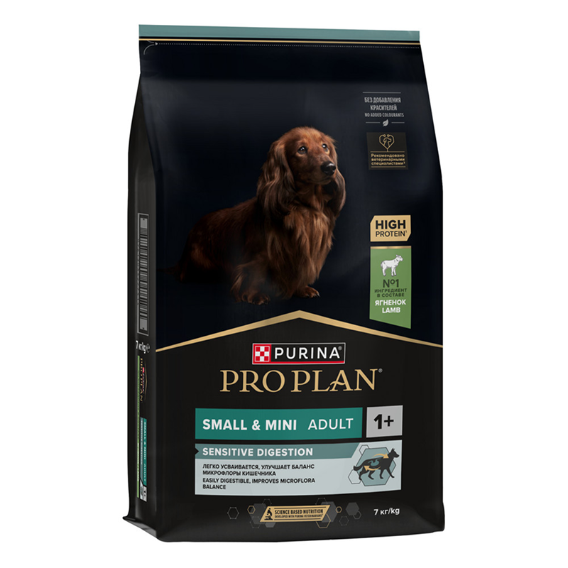 Сухой корм PRO PLAN SENSITIVE DIGESTION для взрослых собак мелких и карликовых пород с чувствительным пищеварением, с высоким содержанием ягненка, 7 кг