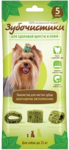 Зубочистики: 