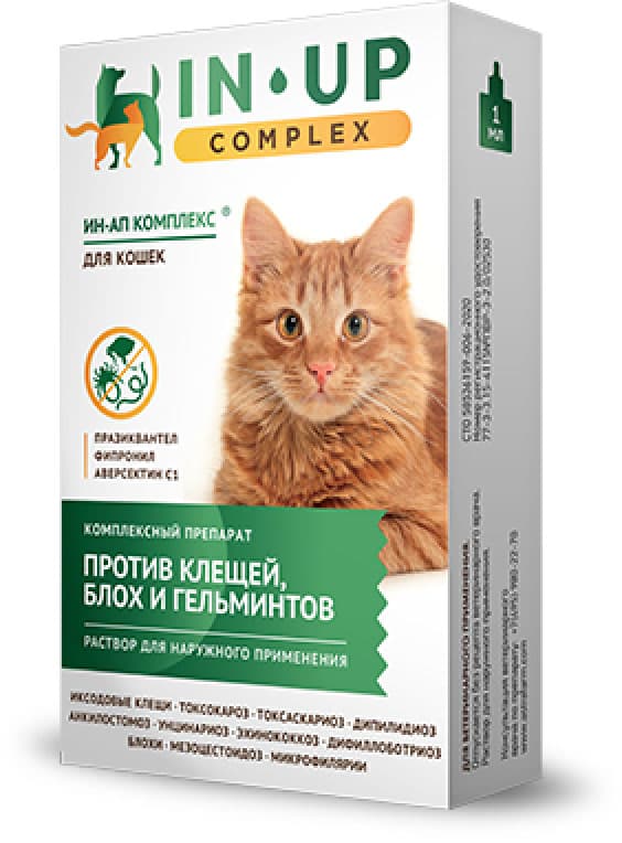 Капли ИН-АП для Кошек 1 мл
