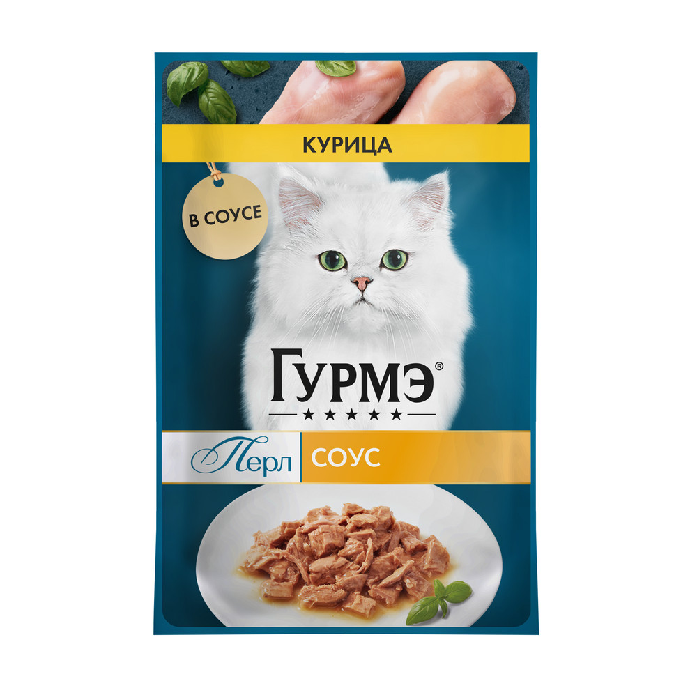 Влажный корм Гурмэ Перл Нежное филе для кошек, с курицей в соусе, Пауч, 75 г