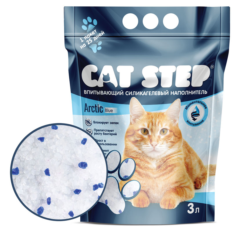 Cat Step Arctic Blue 3,0л Силикагель