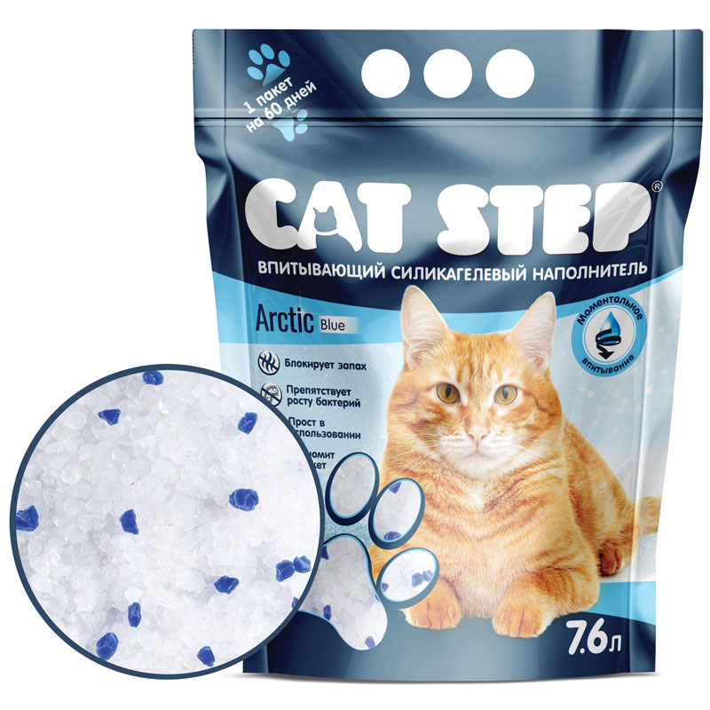 Cat Step Arctic Blue 7,6л Силикагель
