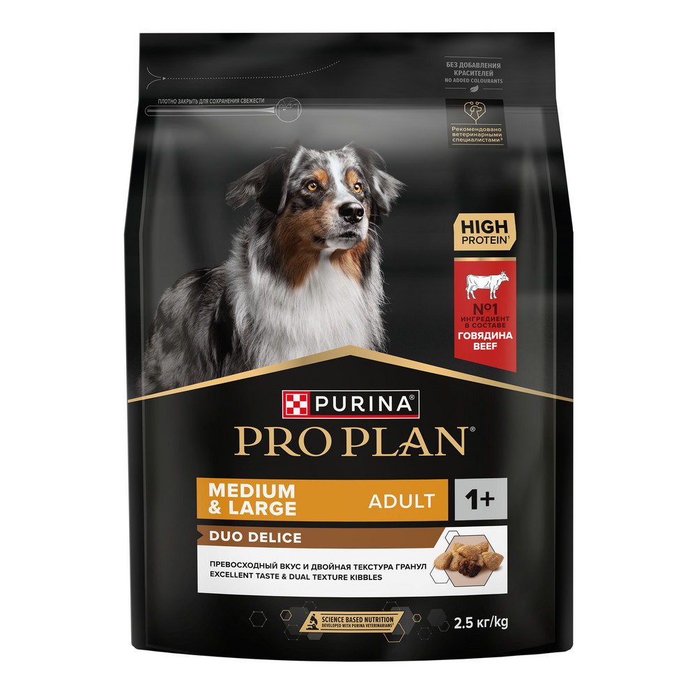 Сухой корм PRO PLAN DUO DELICE для взрослых собак средних и крупных пород, с высоким содержанием говядины, 2,5 кг