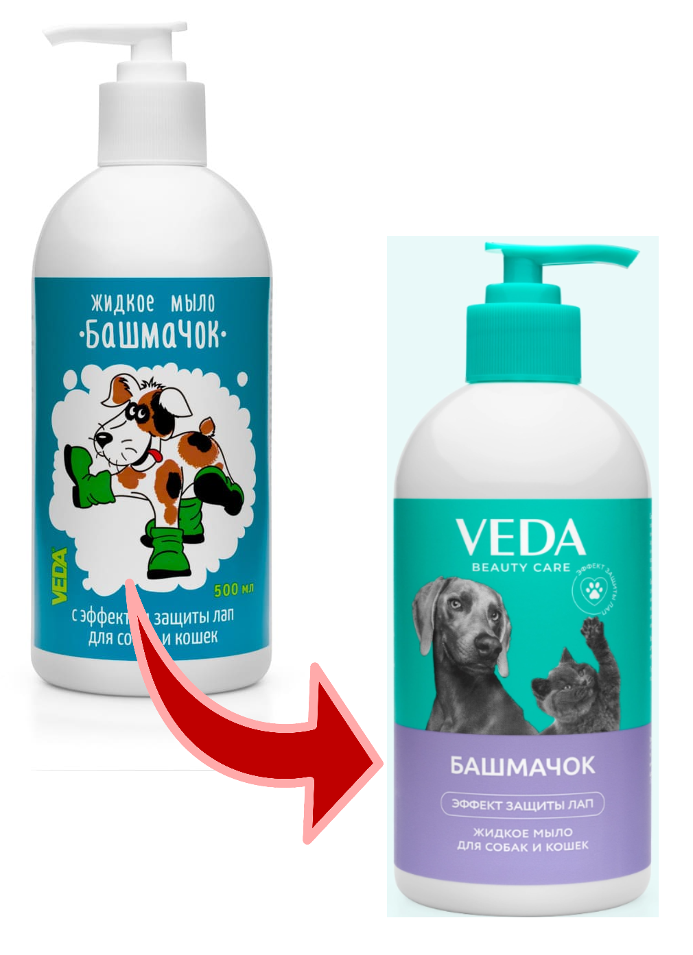 Жидкое мыло Башмачок для Собак и Кошек, 500мл