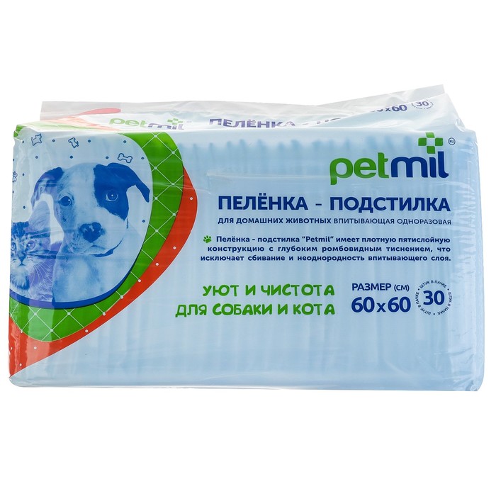 Пеленки Petmil Целлюлозные 60х60 30шт