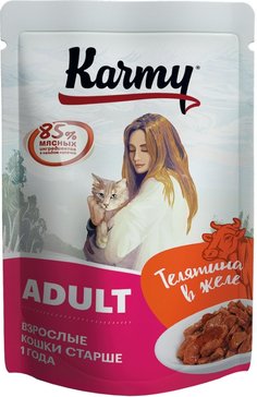 пауч Karmy для Кошек Телятина в желе 80г