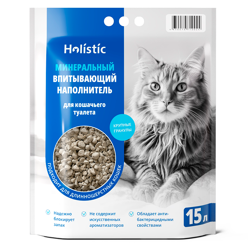 Holistic 15л Минеральный Крупный