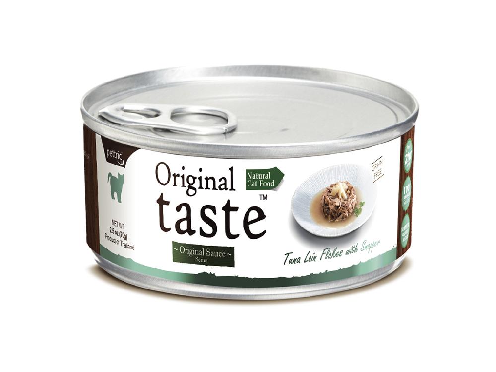 конс. Original Taste 70г Тунец с Луцианом для Кошек