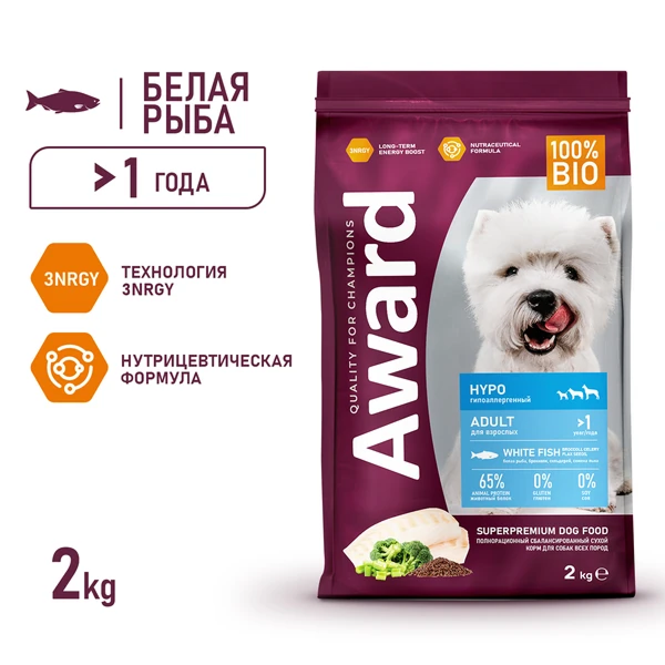 Award Hypo для Собак всех пород с Белой Рыбой 2кг