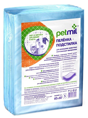 Пеленки Petmil Целлюлозные 60х60  5шт