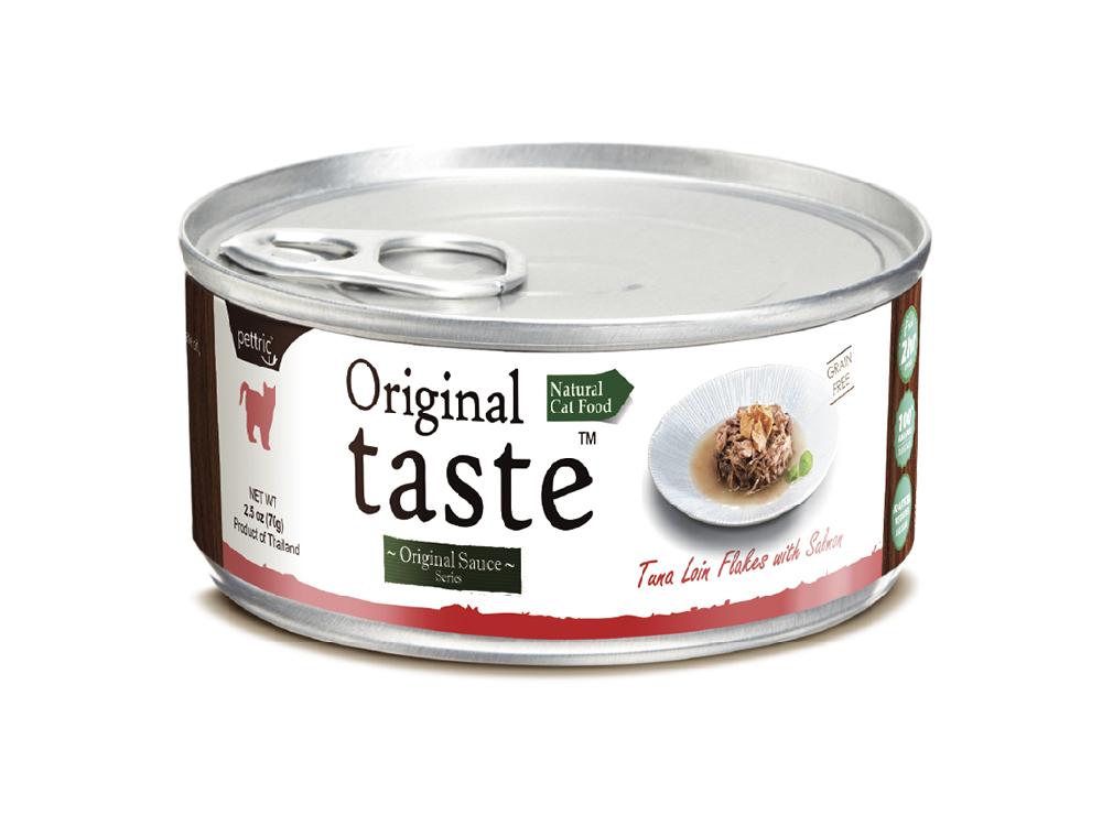 конс. Original Taste 70г Тунец с Лососем для Кошек