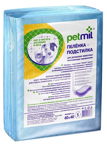 Пеленки Petmil Целлюлозные 60х40  5шт