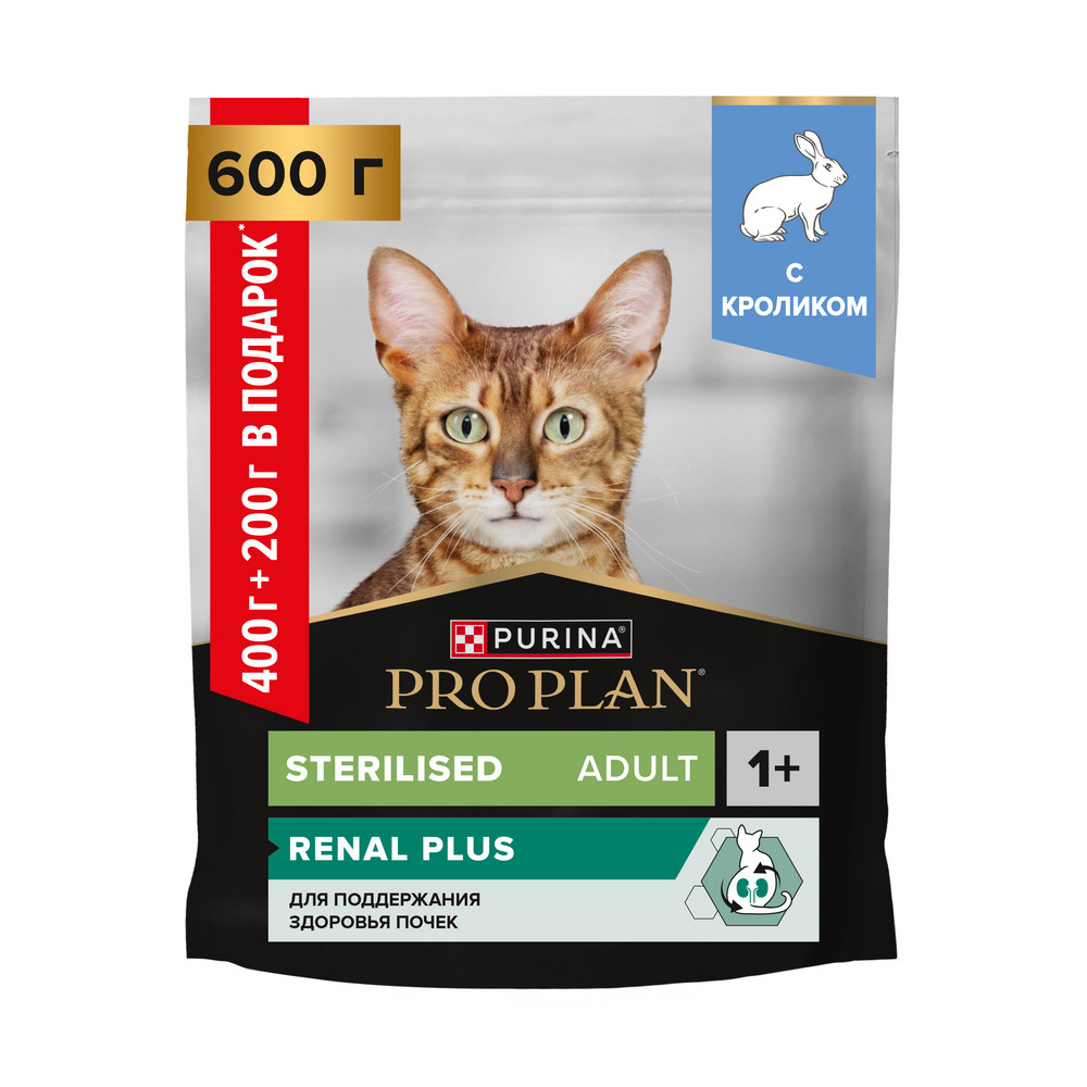 Сухой корм PRO PLAN® Sterilised RENAL PLUS для взрослых стерилизованных кошек, с высоким содержанием кролика, 400 г + 200 г