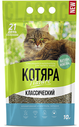 Котяра 10л Комкующийся