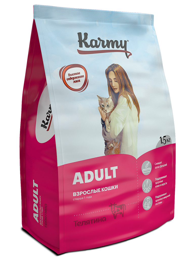 Karmy для Кошек Телятина 1,5кг