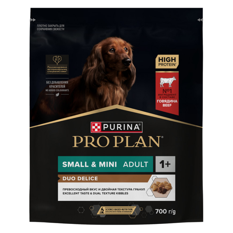Сухой корм PRO PLAN DUO DELICE для взрослых собак мелких и карликовых пород с двойной текстурой гранул, с высоким содержанием говядины, 700 г