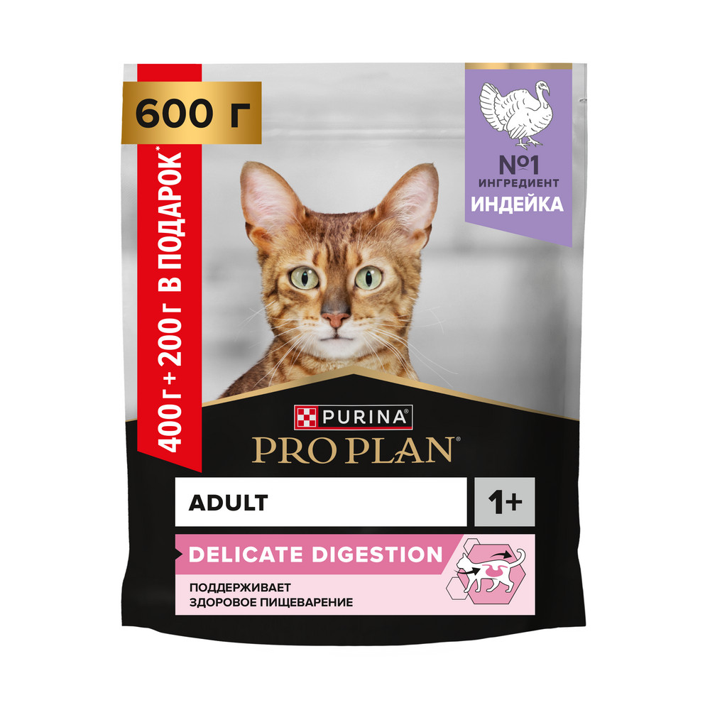 Сухой корм PRO PLAN® DELICATE DIGESTION для взрослых кошек с чувствительным пищеварением, с высоким содержанием индейки, 400 г + 200 г в подарок