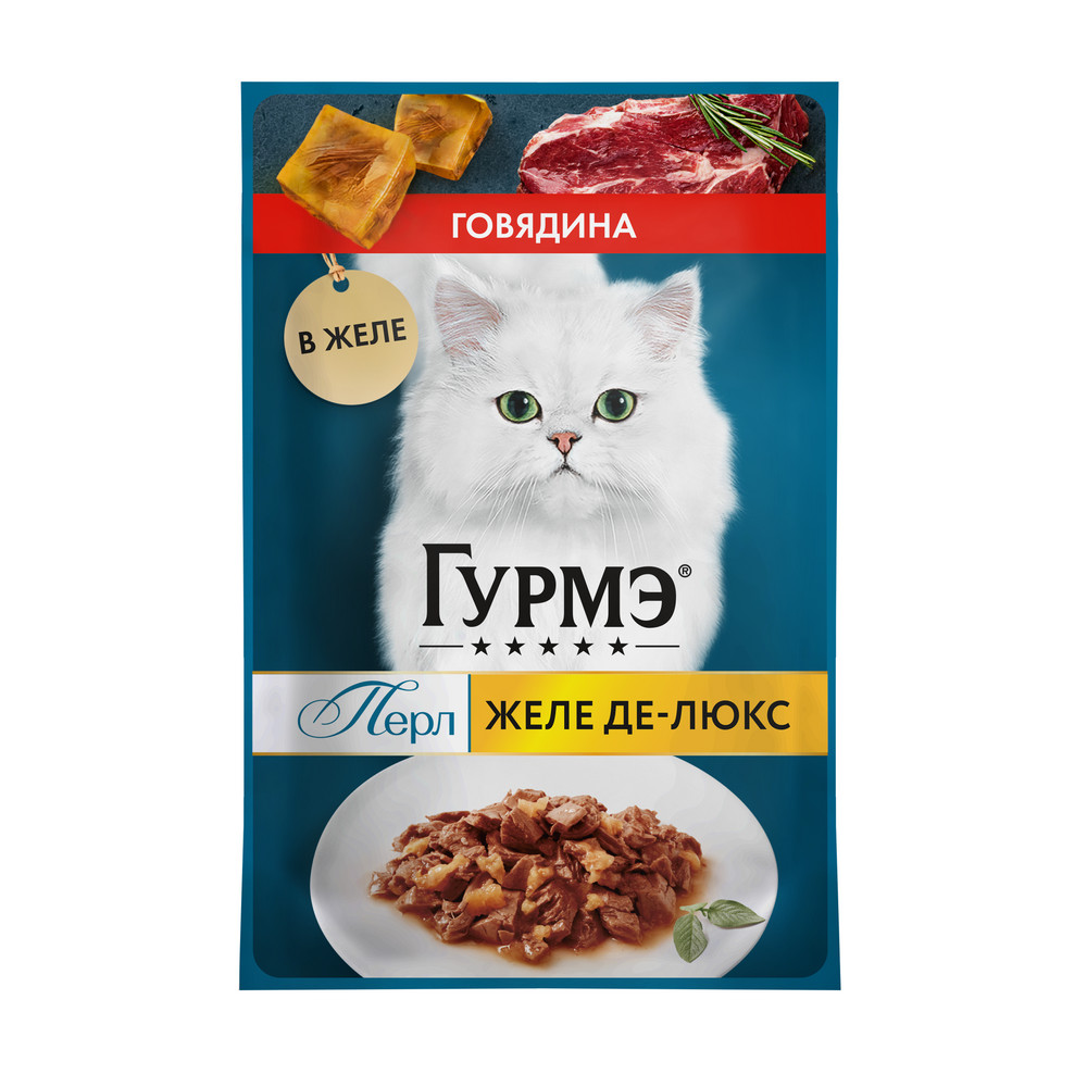 Влажный корм Гурмэ Желе Де-Люкс для кошек, с говядиной в роскошном желе 75 г