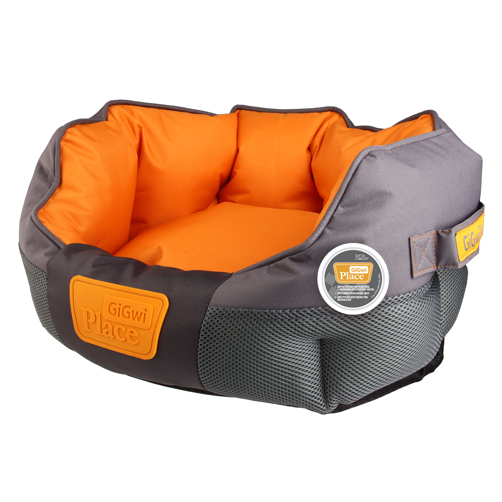 Лежанка GiGwi Place 65х40х26см