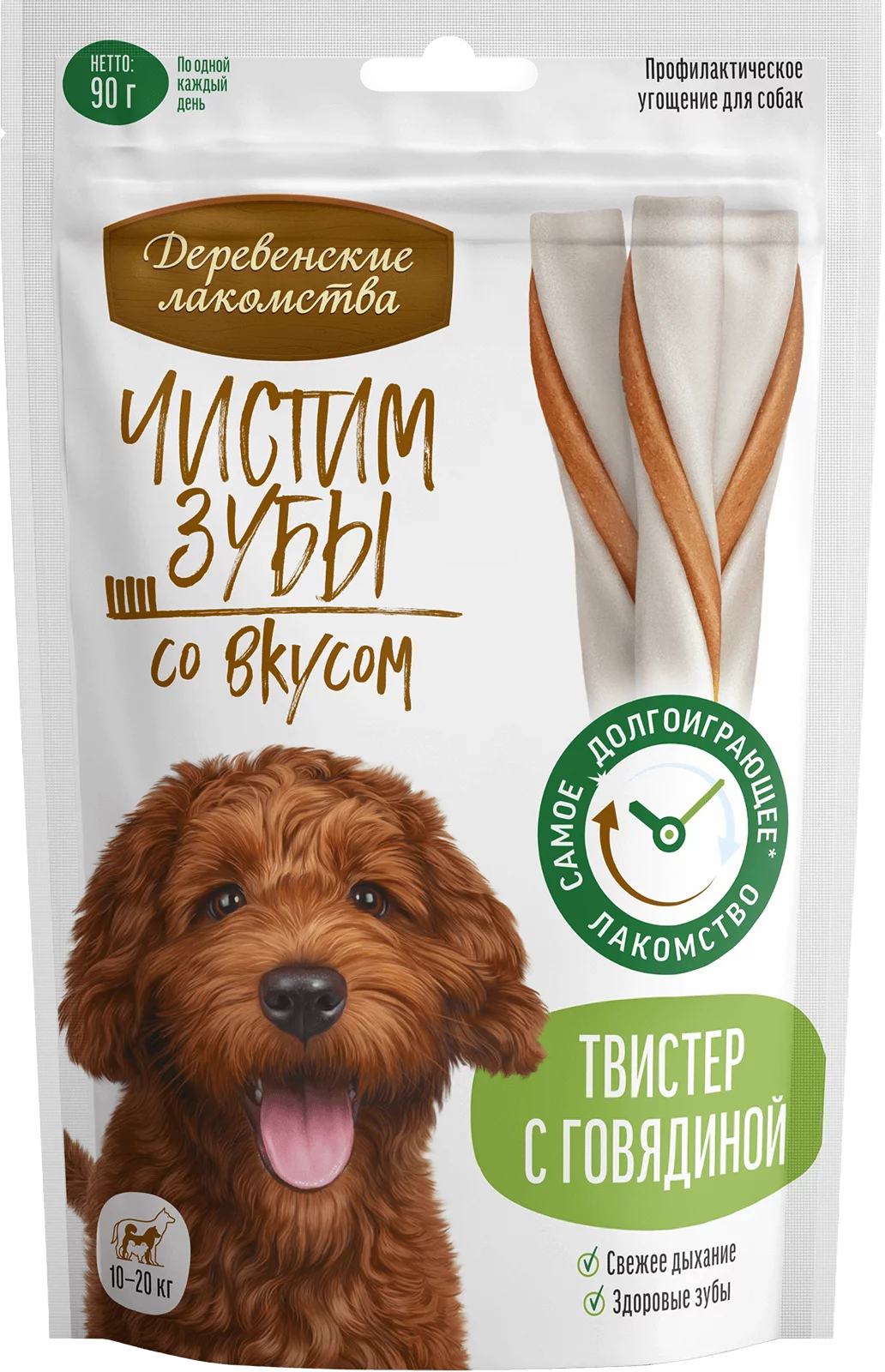 Деревенские Лакомства Чистим зубы Твистер с Говядиной 90г для Собак